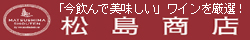 �u������Ŕ����������C���v�����I����Z���N�g�V���b�v �������X